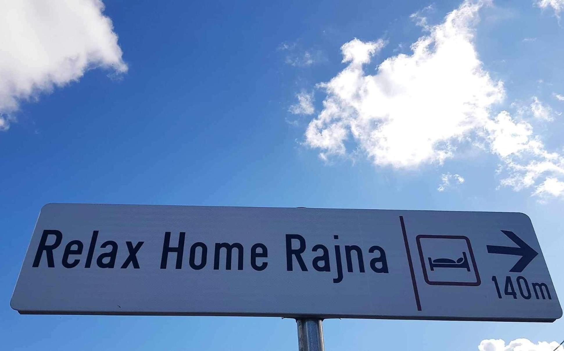 Relax Home Rajna كورينيتسا المظهر الخارجي الصورة